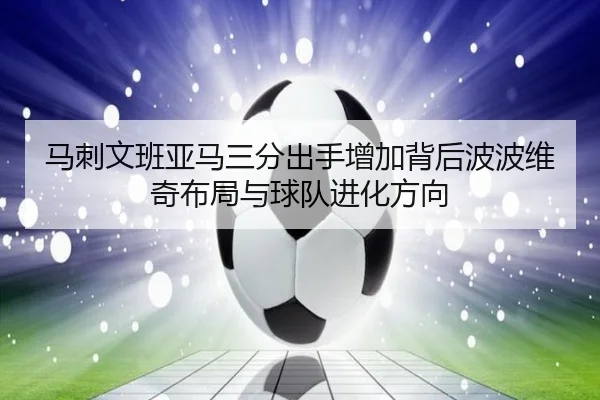 img_1779994619185_1333_1_290.jpg